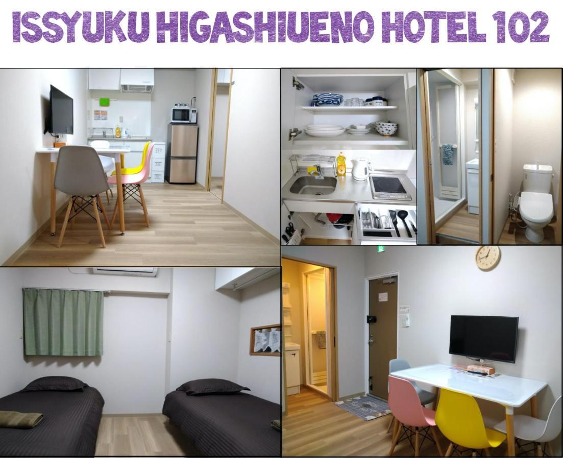 Issyuku Higashiueno Hotel Tokyo Exterior photo