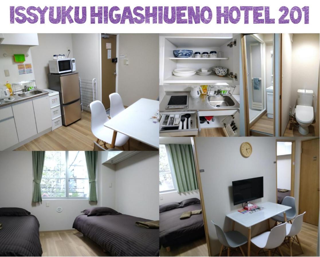 Issyuku Higashiueno Hotel Tokyo Exterior photo